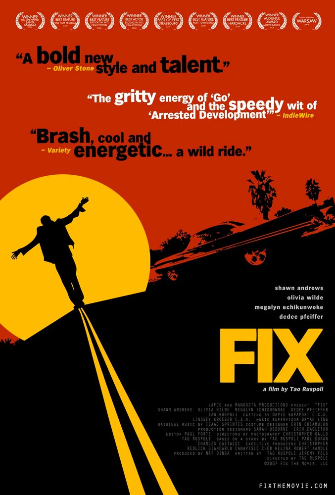 Фикс / Fix (2008)