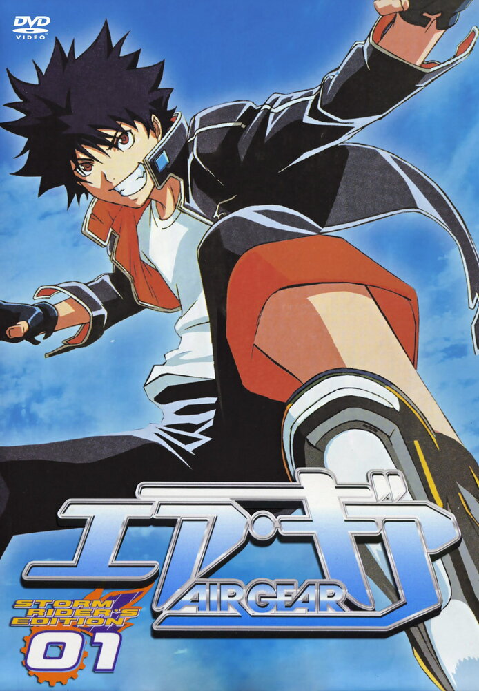 Эйр Гир / Air Gear (2006)