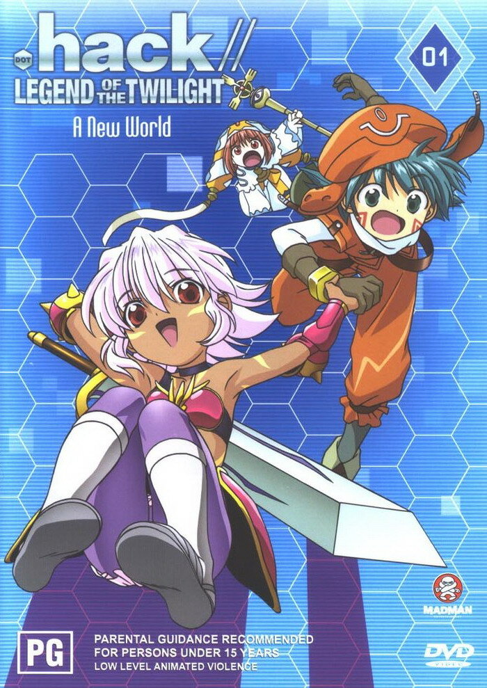 .хак//Легенда сумеречного браслета / .hack//Tasogare no udewa densetsu (2003)