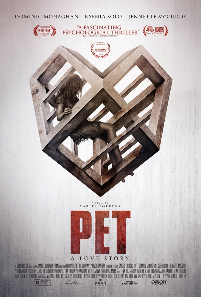 Питомец / Pet (2016)