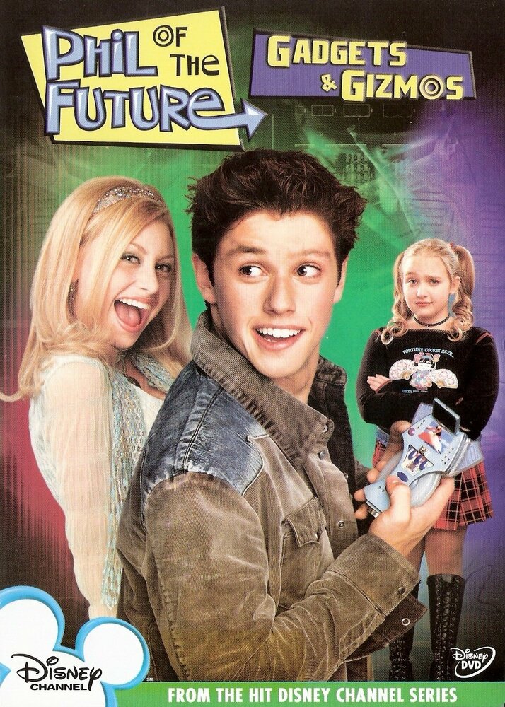 Фил из будущего / Phil of the Future (2004)