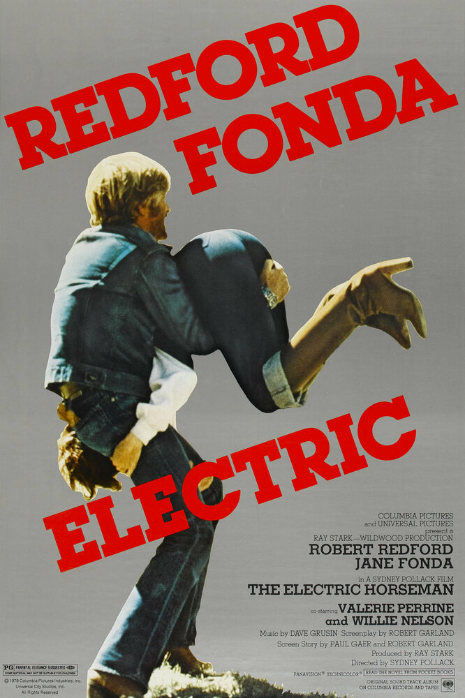 Электрический всадник / The Electric Horseman (1979)