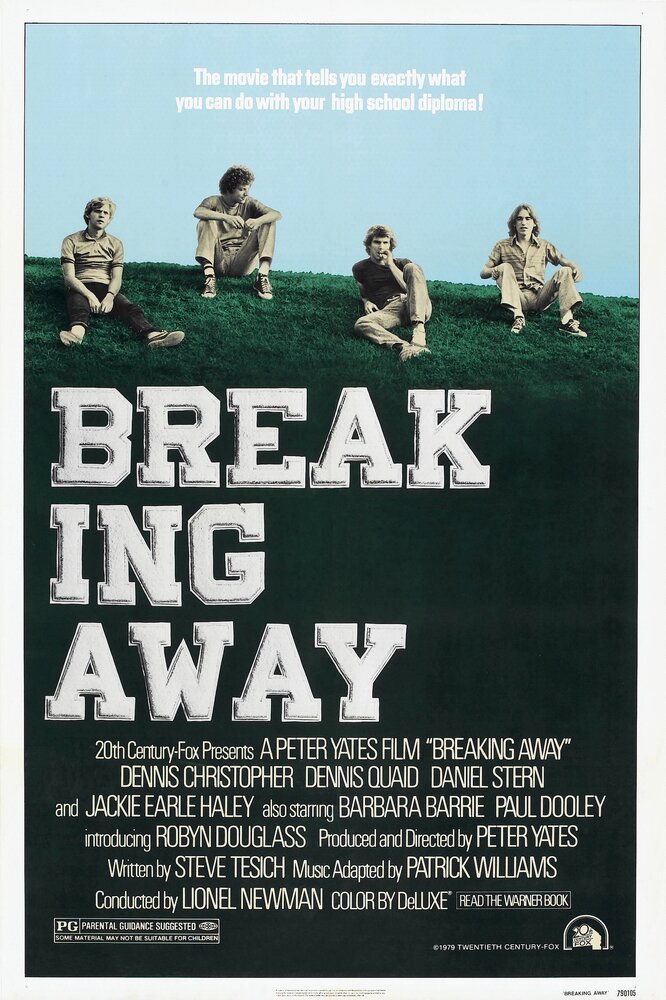 Уходя в отрыв / Breaking Away (1979)