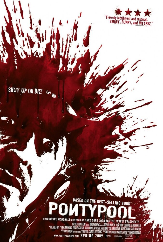 Понтипул / Pontypool (2008)