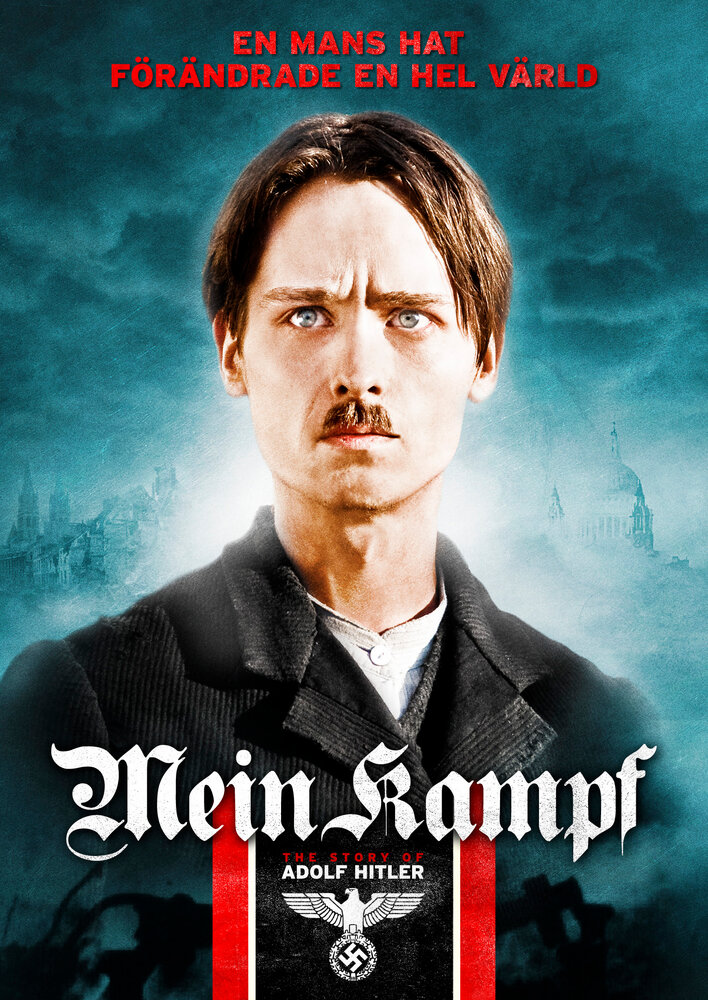 Моя борьба / Mein Kampf (2009)