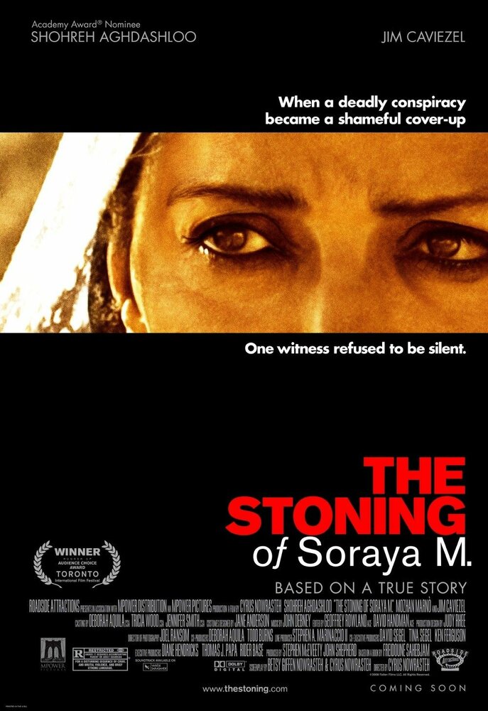 Забивание камнями Сорайи М. / The Stoning of Soraya M. (2008)