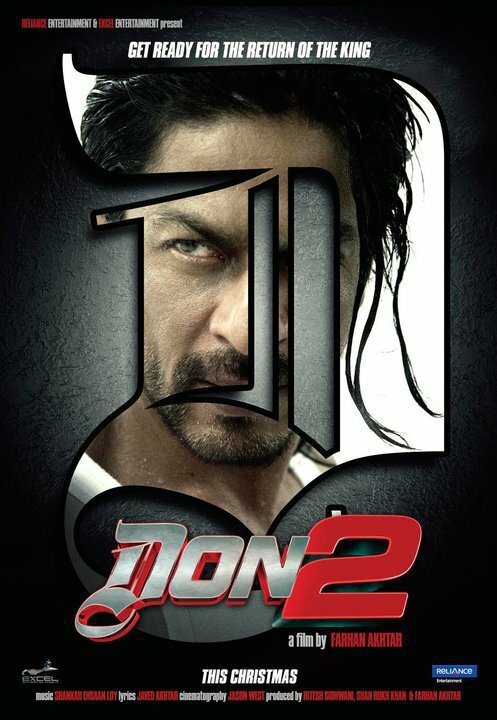 Дон. Главарь мафии 2 / Don 2 (2011)