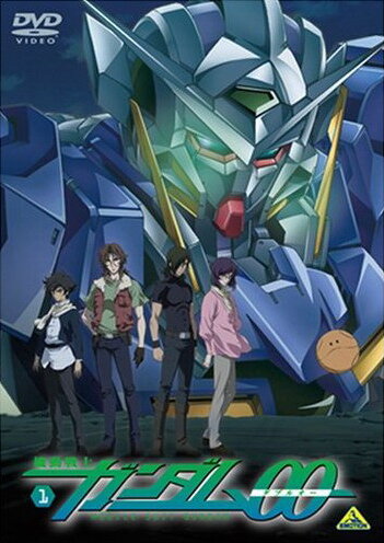 Мобильный воин Гандам 00 / Kidô Senshi Gundam 00 (2007)