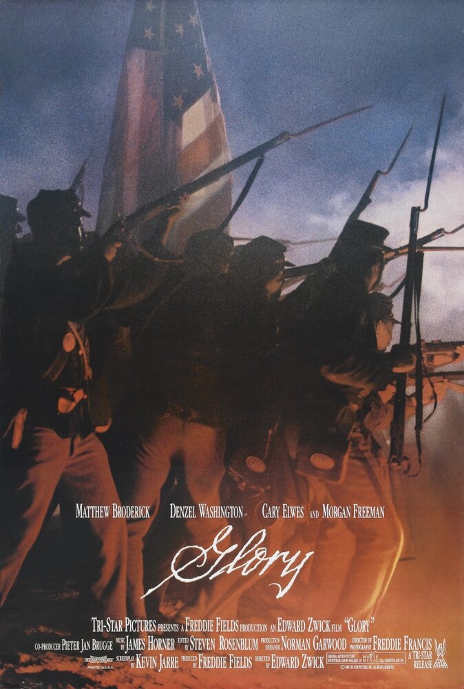 Доблесть / Glory (1989)