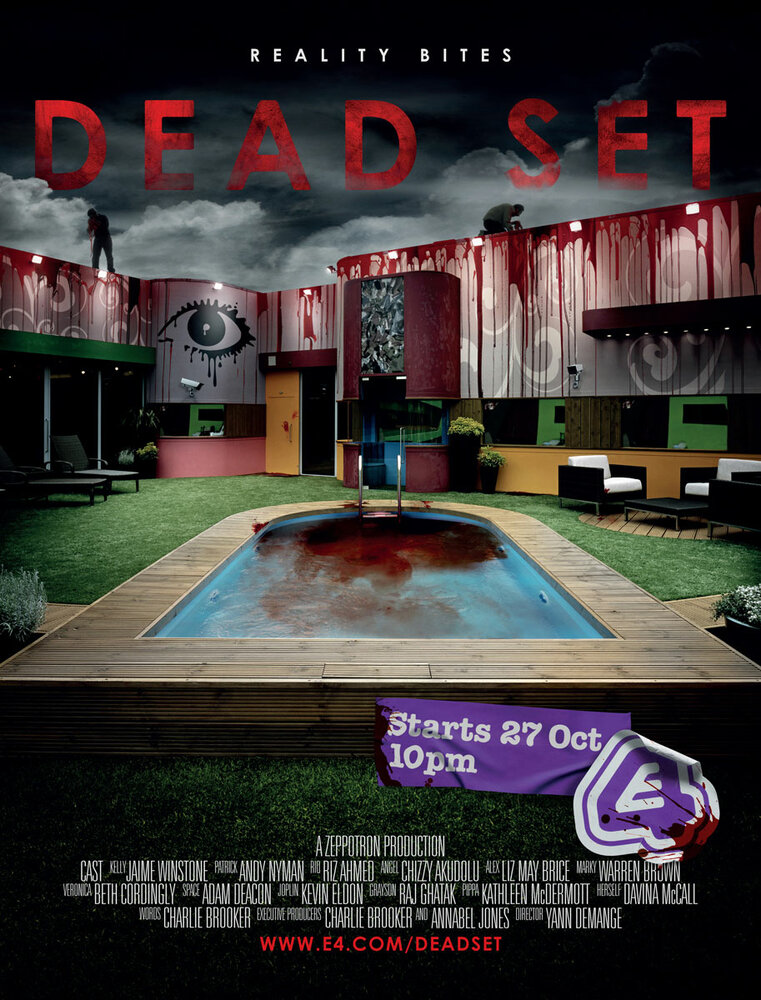 Тупик / Dead Set (2008)