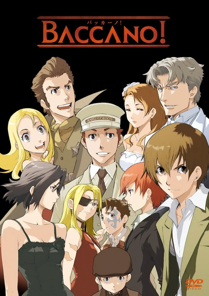 Шумиха / Baccano! (2007)