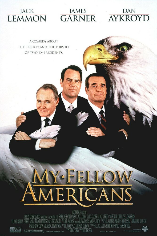 Мои дорогие американцы / My Fellow Americans (1996)