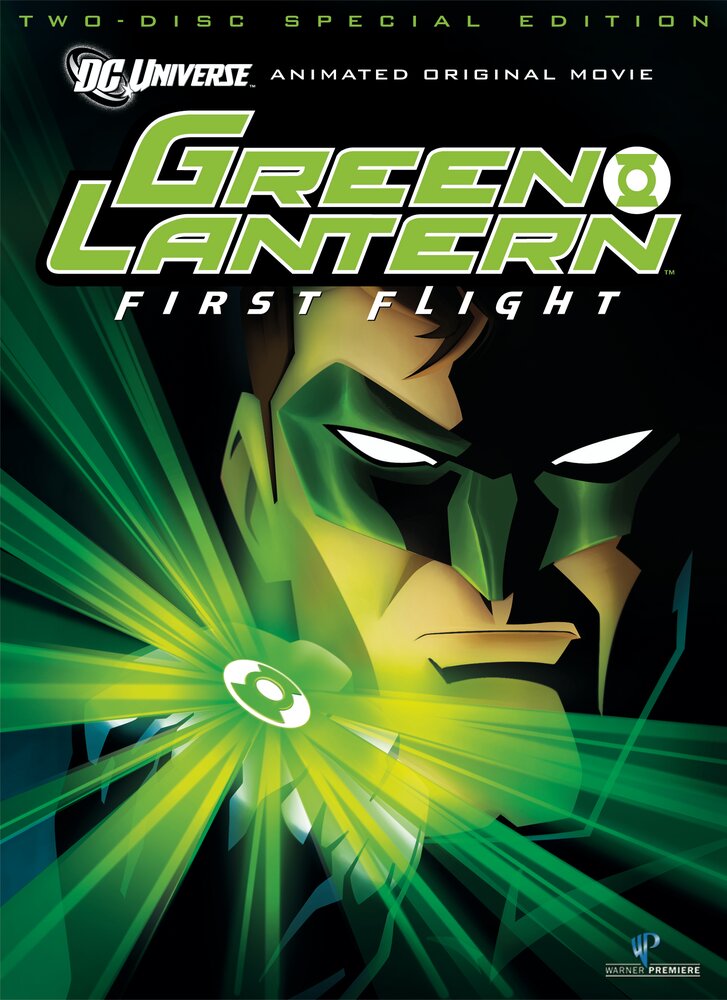 Зеленый Фонарь: Первый полет / Green Lantern: First Flight (2009)