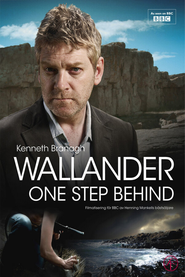 Валландер / Wallander (2008)