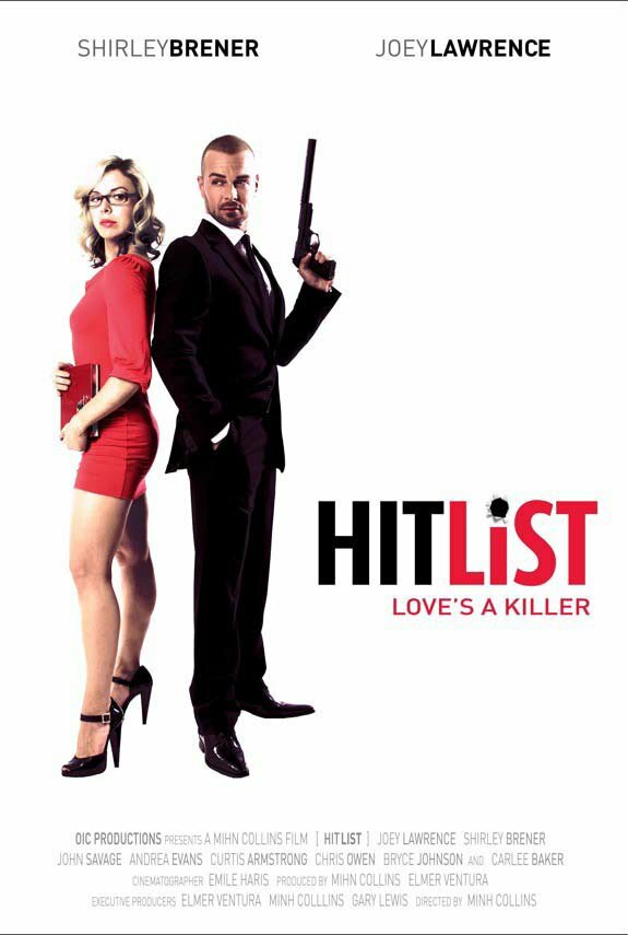 Дневник Шарлотты / Hit List (2011)