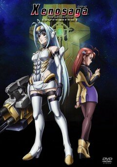 Ксеносага / Xenosaga: The Animation (2005)