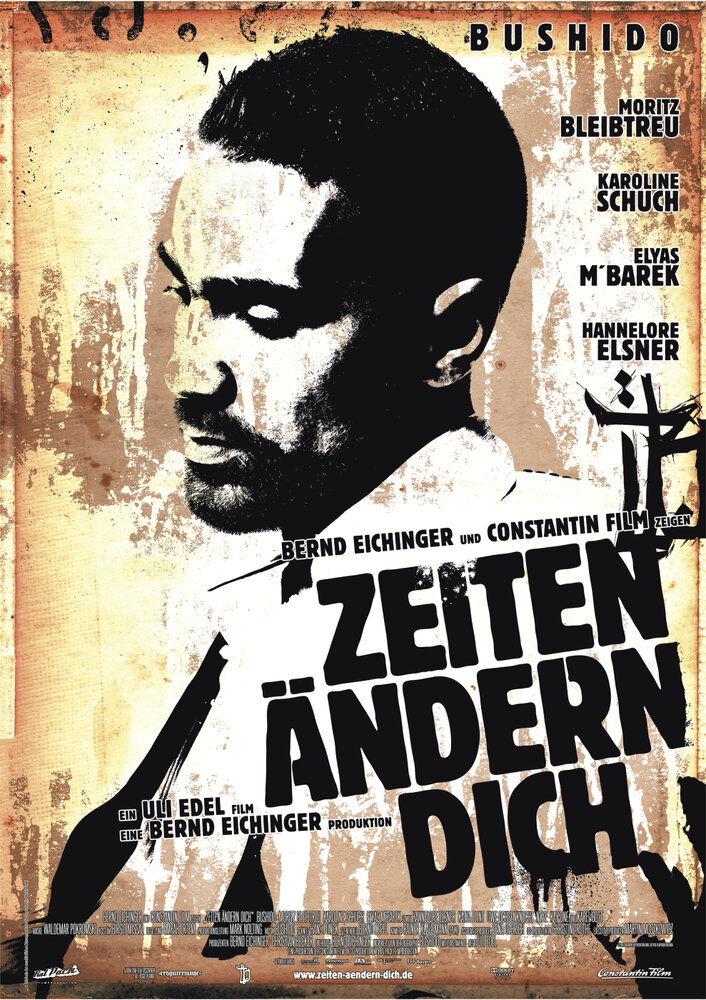 Жизнь меняет тебя / Zeiten ändern Dich (2010)