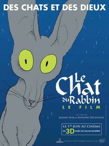 Кот раввина / Le chat du rabbin (2011)