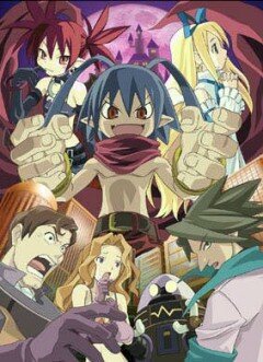 Сага войн преисподней: Дисгая / Makai senki disgaea (2006)