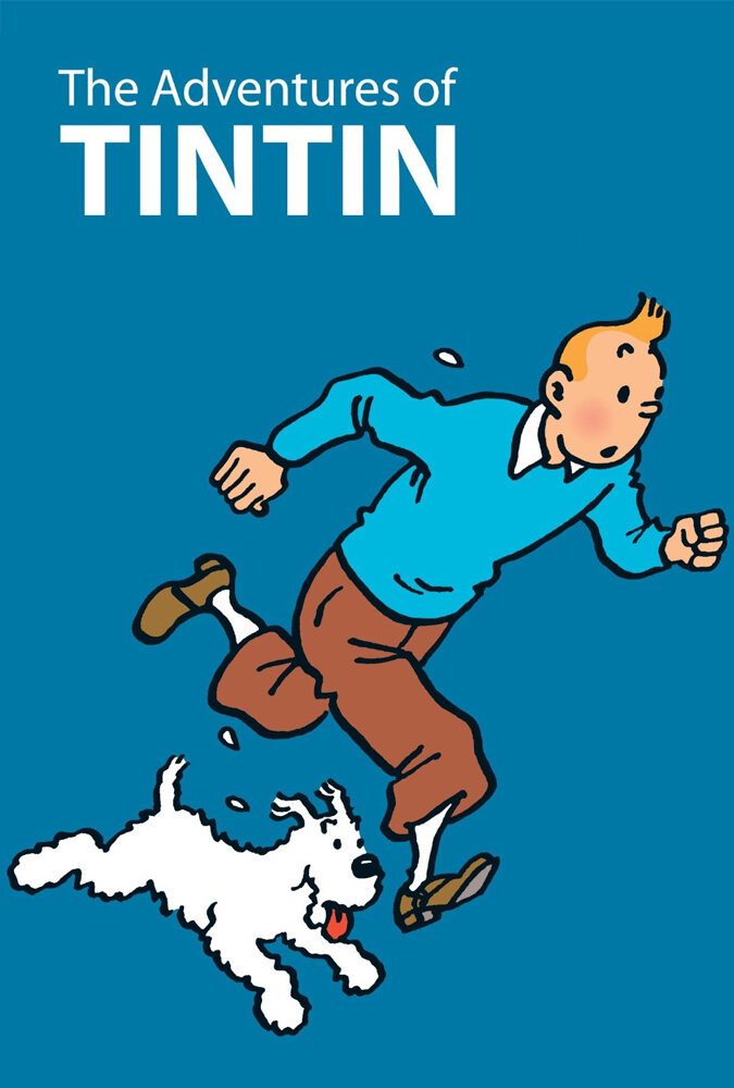 Приключения Тинтина / The Adventures of Tintin (1991)