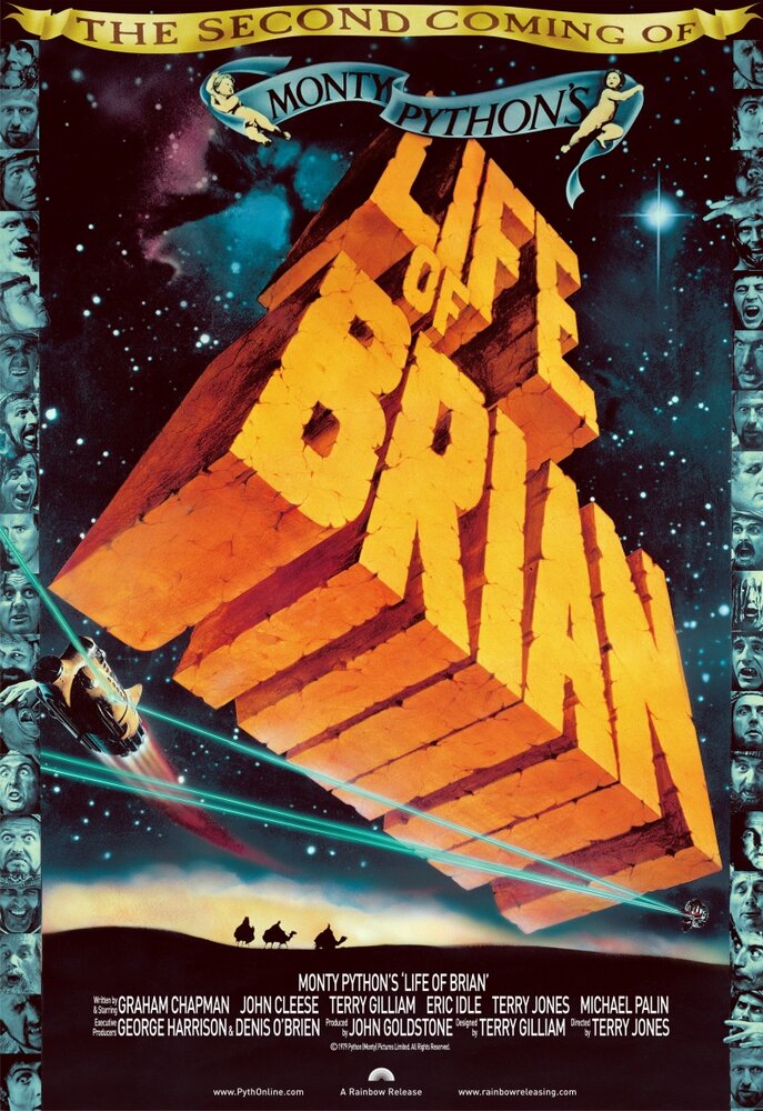 Житие Брайана по Монти Пайтон / Life of Brian (1979)