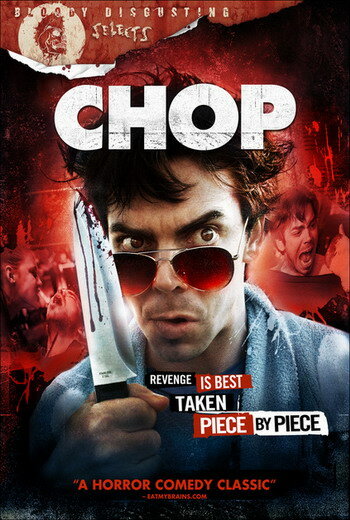 Обрубок / Chop (2010)