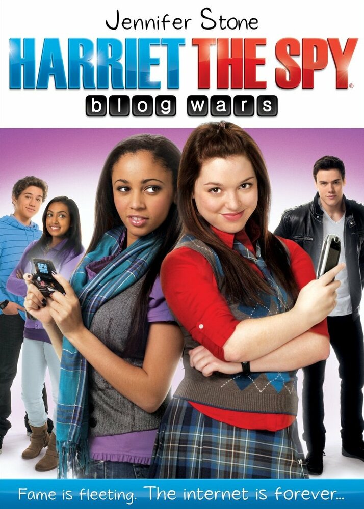 Шпионка Хэрриет: Война блогов / Harriet the Spy: Blog Wars (2010)