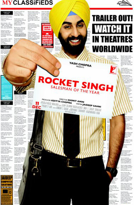 Рокет Сингх: Продавец года / Rocket Singh: Salesman of the Year (2009)