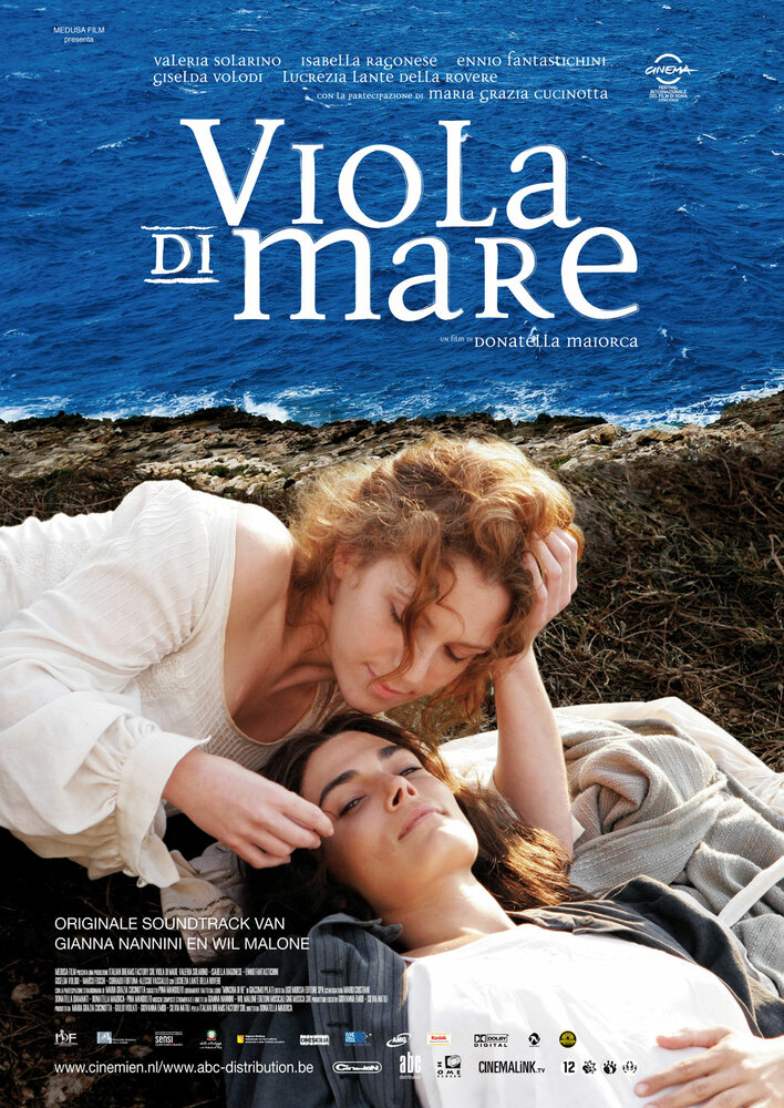 Морская фиалка / Viola di mare (2009)