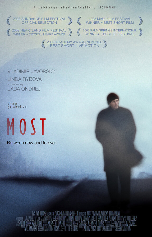 Мост / Most (2003)