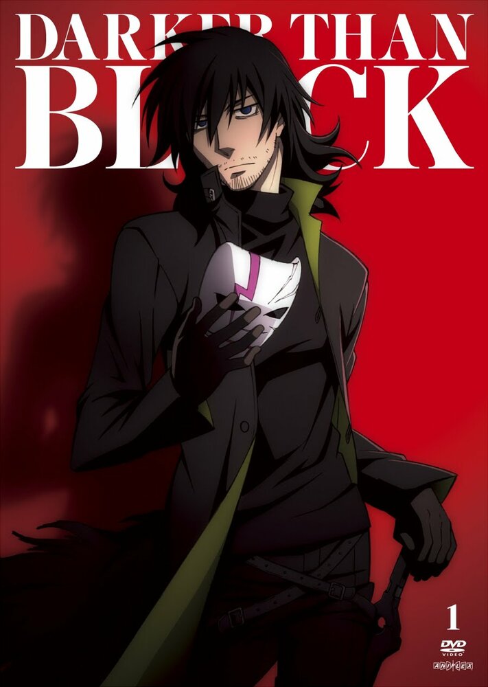 Темнее черного: Близнецы и падающая звезда / Darker Than Black: Ryuusei no Gemini (2009)