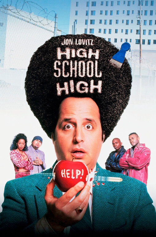 Учитель и чудовища / High School High (1996)