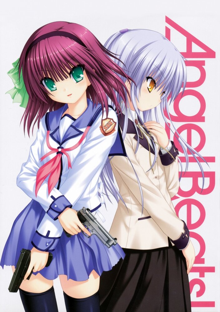 Ангельские ритмы! / Angel Beats! (2010)