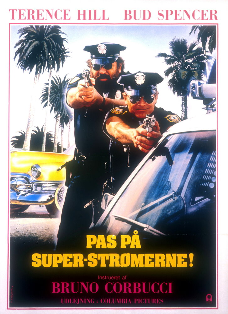 Суперполицейские из Майами / Miami Supercops (1985)