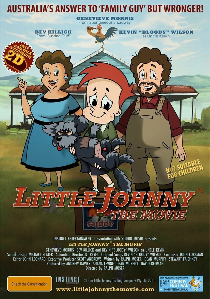 Малыш Джонни: Кино / Little Johnny the Movie (2011)