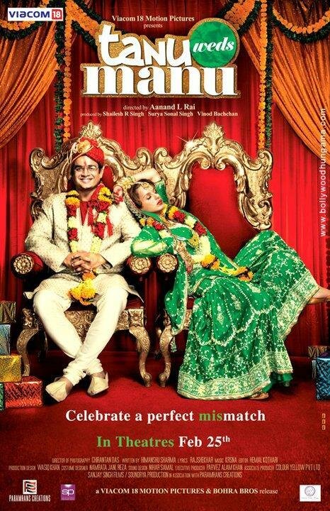 Свадьба Тану и Ману / Tanu Weds Manu (2011)