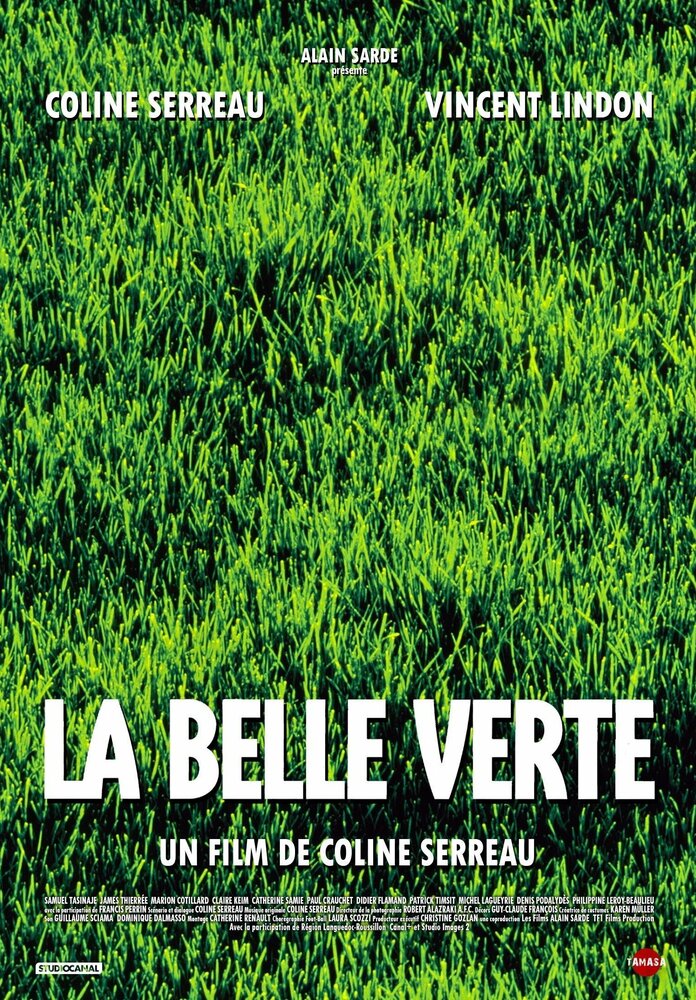 Прекрасная зеленая / La belle verte (1996)