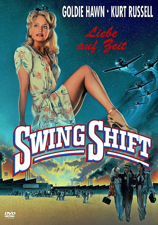 Пересменка / Swing Shift (1984)