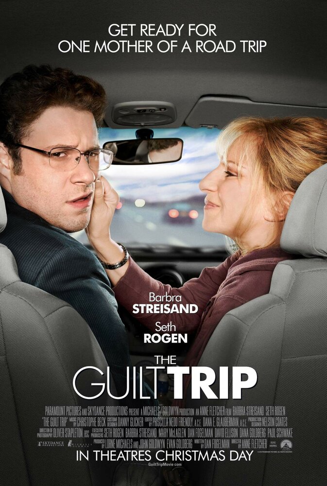 Проклятие моей матери / The Guilt Trip (2012)