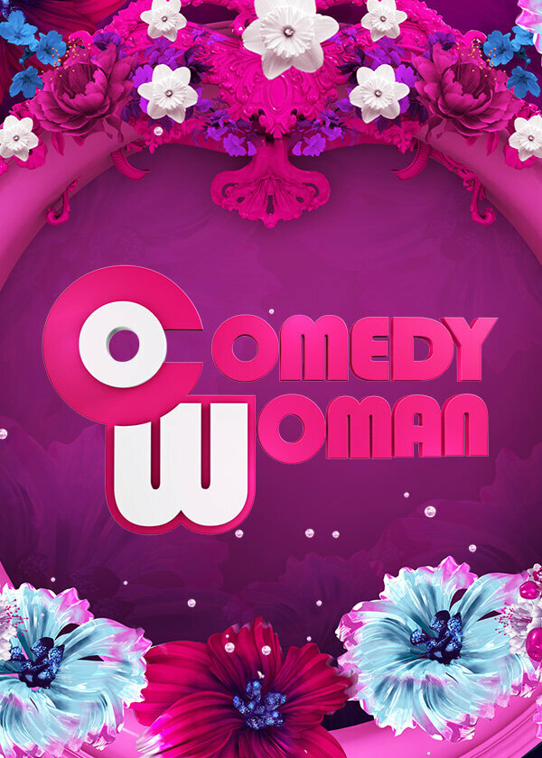 Comedy Woman (2008)