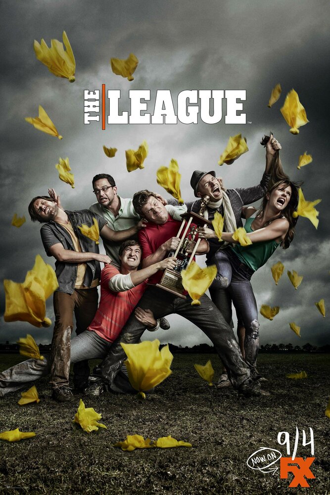 Лига / The League (2009)