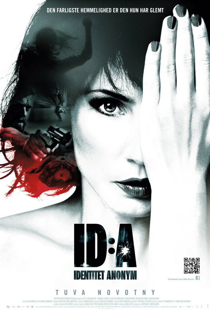 Личность: неизвестна / ID:A (2011)