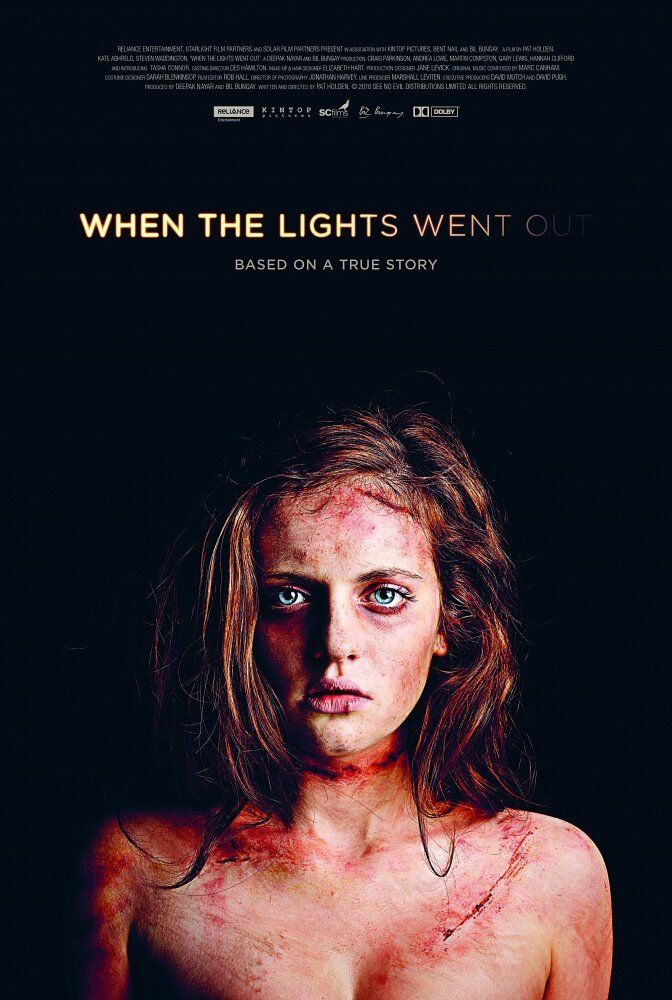 Когда гаснет свет / When the Lights Went Out (2012)