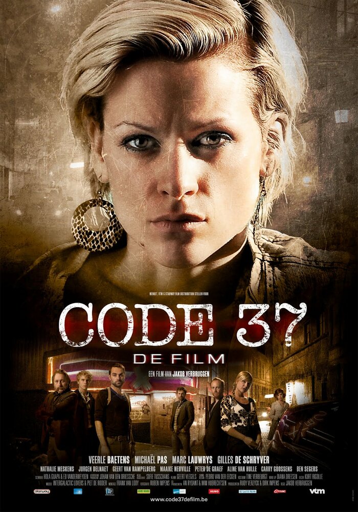 Код 37 / Code 37 (2011)