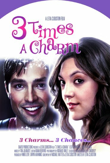 Трижды очарован / 3 Times a Charm (2011)