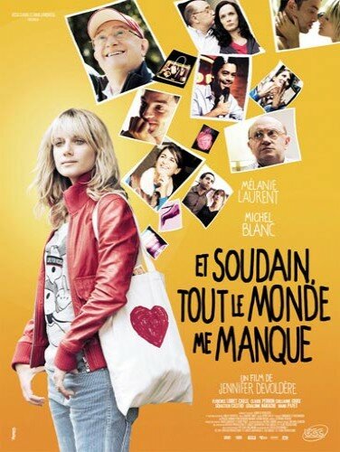 И вдруг мне всех не хватает / Et soudain tout le monde me manque (2011)