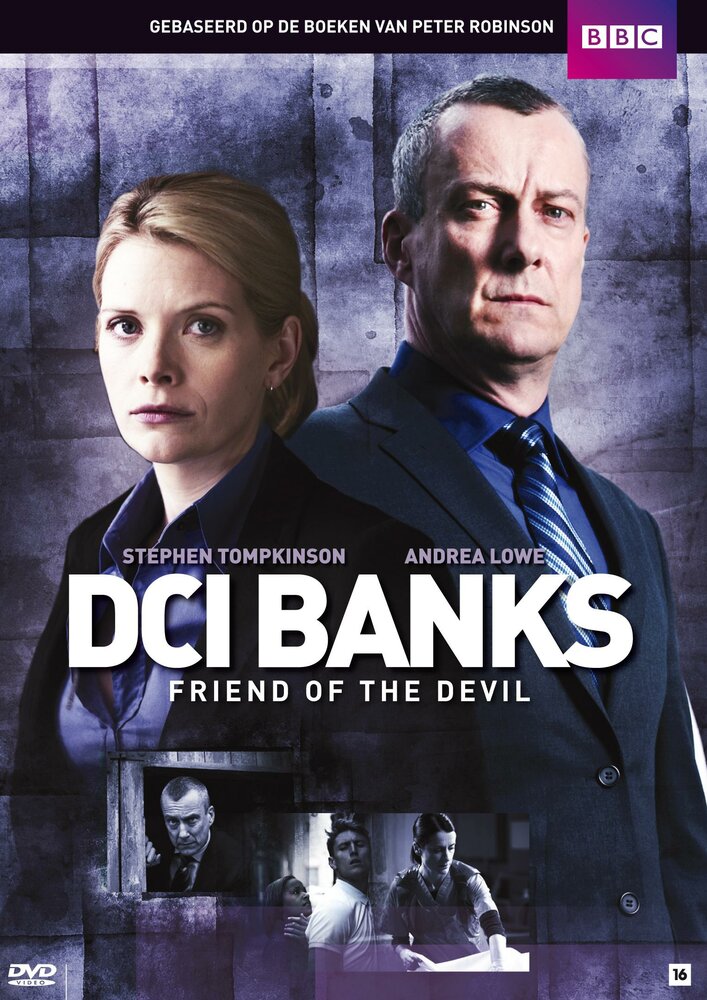 Последствия / DCI Banks (2010)