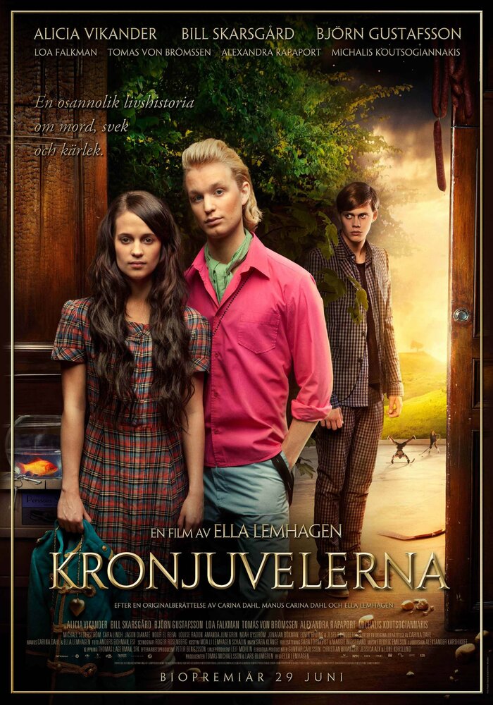 Королевские драгоценности / Kronjuvelerna (2011)