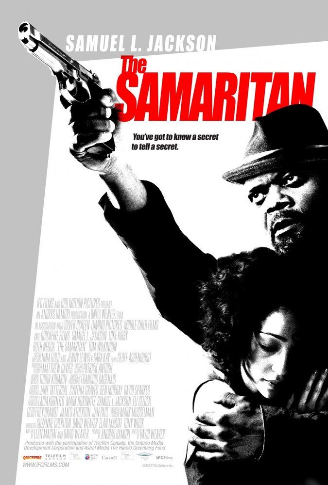 Самаритянин / The Samaritan (2011)