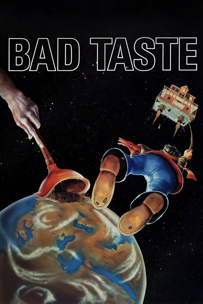 Инопланетное рагу / Bad Taste (1987)